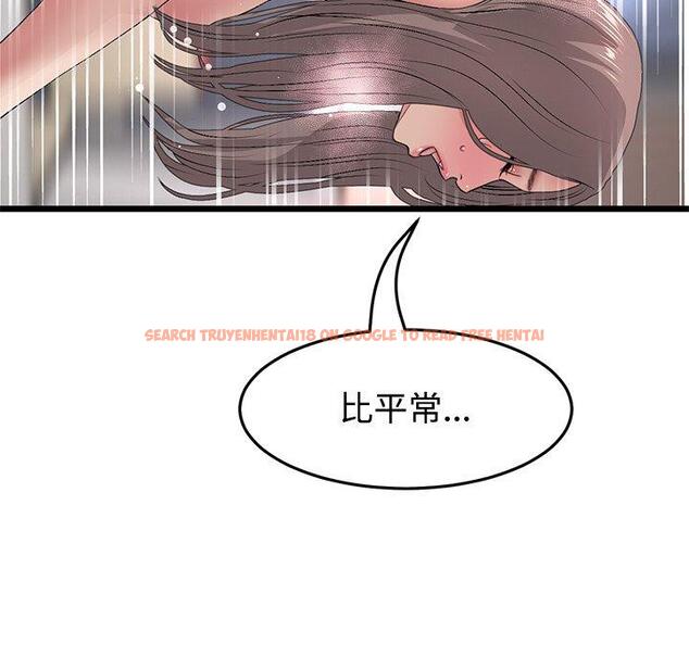 查看漫画與初戀的危險重逢/當初戀變成繼母 - 第32話 - tymanga.com中的1390045图片