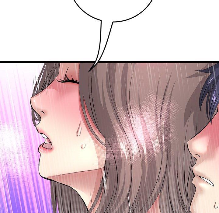 查看漫画與初戀的危險重逢/當初戀變成繼母 - 第32話 - tymanga.com中的1390071图片