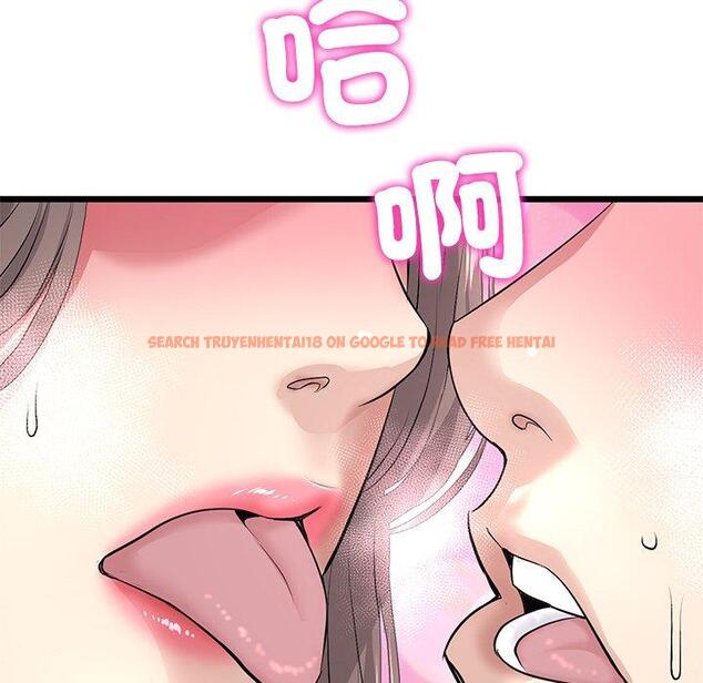 查看漫画與初戀的危險重逢/當初戀變成繼母 - 第32話 - tymanga.com中的1390076图片