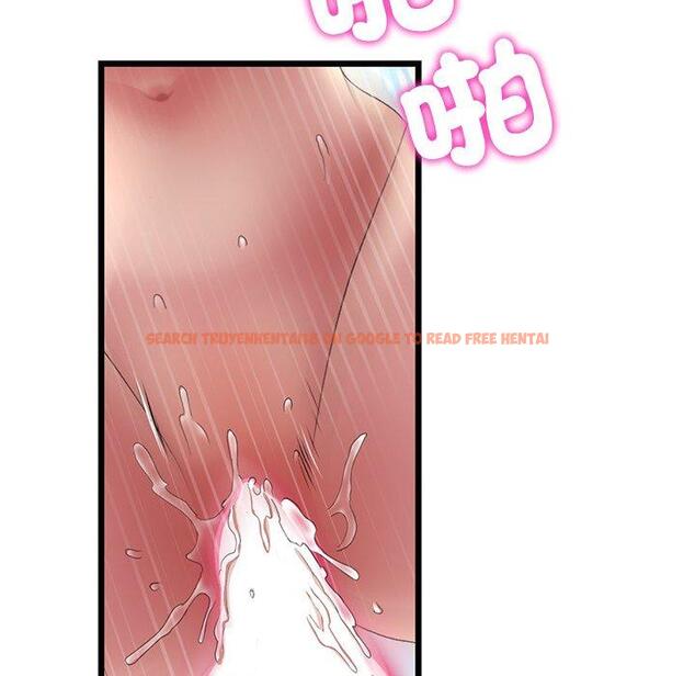 查看漫画與初戀的危險重逢/當初戀變成繼母 - 第32話 - tymanga.com中的1390083图片
