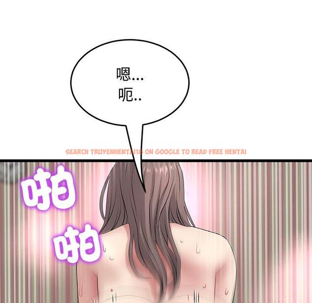 查看漫画與初戀的危險重逢/當初戀變成繼母 - 第32話 - tymanga.com中的1390097图片