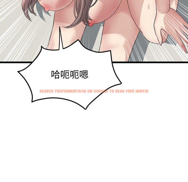查看漫画與初戀的危險重逢/當初戀變成繼母 - 第32話 - tymanga.com中的1390107图片