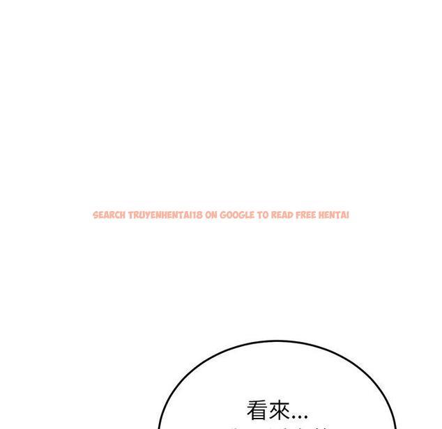 查看漫画與初戀的危險重逢/當初戀變成繼母 - 第33話 - tymanga.com中的1390132图片
