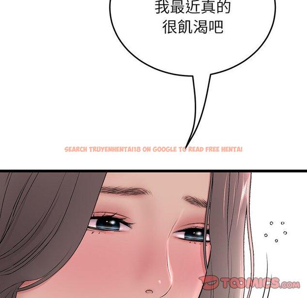 查看漫画與初戀的危險重逢/當初戀變成繼母 - 第33話 - tymanga.com中的1390133图片