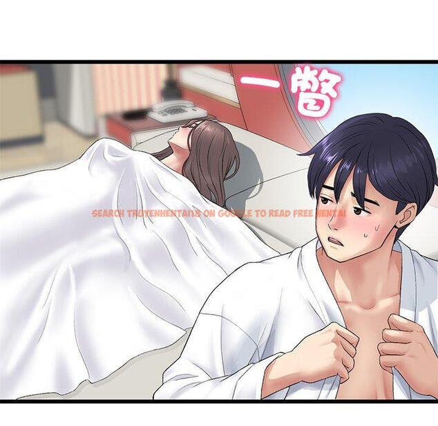 查看漫画與初戀的危險重逢/當初戀變成繼母 - 第33話 - tymanga.com中的1390147图片