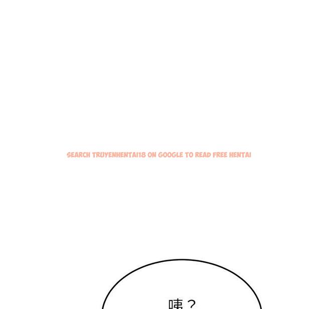 查看漫画與初戀的危險重逢/當初戀變成繼母 - 第33話 - tymanga.com中的1390166图片