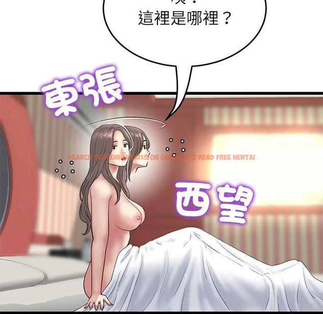 查看漫画與初戀的危險重逢/當初戀變成繼母 - 第33話 - tymanga.com中的1390167图片