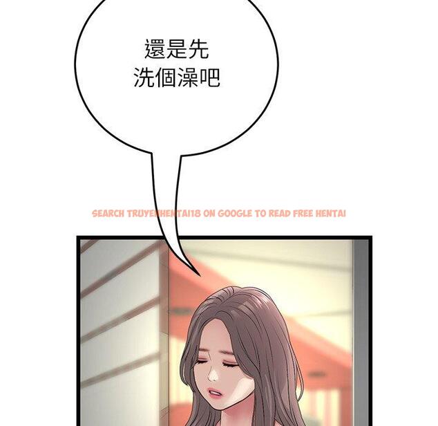 查看漫画與初戀的危險重逢/當初戀變成繼母 - 第33話 - tymanga.com中的1390172图片