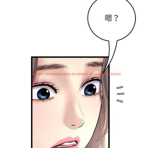 查看漫画與初戀的危險重逢/當初戀變成繼母 - 第33話 - tymanga.com中的1390186图片