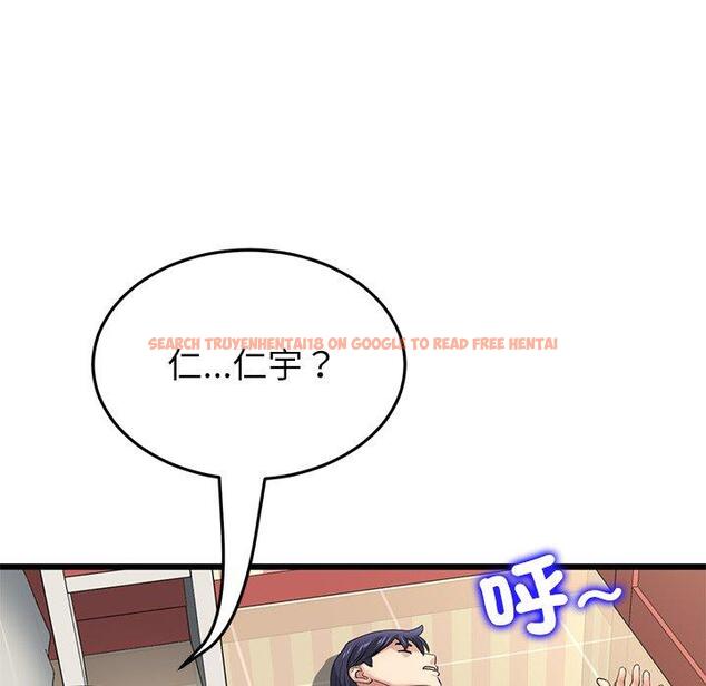 查看漫画與初戀的危險重逢/當初戀變成繼母 - 第33話 - tymanga.com中的1390188图片