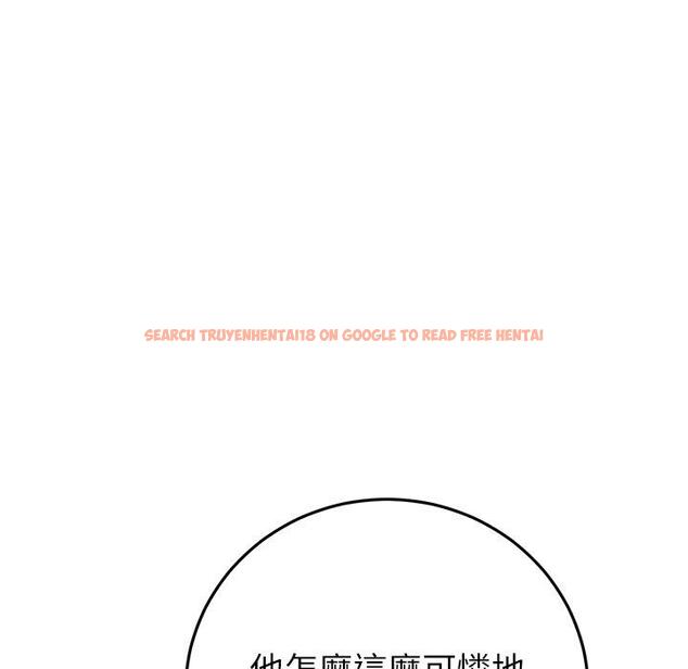 查看漫画與初戀的危險重逢/當初戀變成繼母 - 第33話 - tymanga.com中的1390190图片