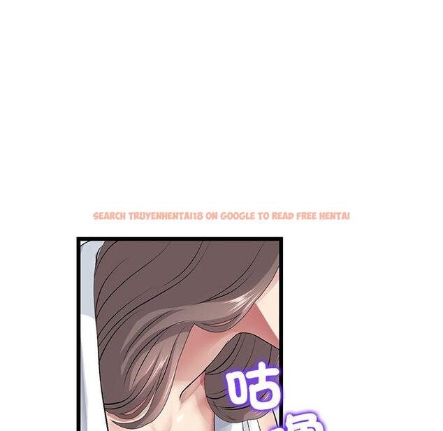 查看漫画與初戀的危險重逢/當初戀變成繼母 - 第33話 - tymanga.com中的1390207图片