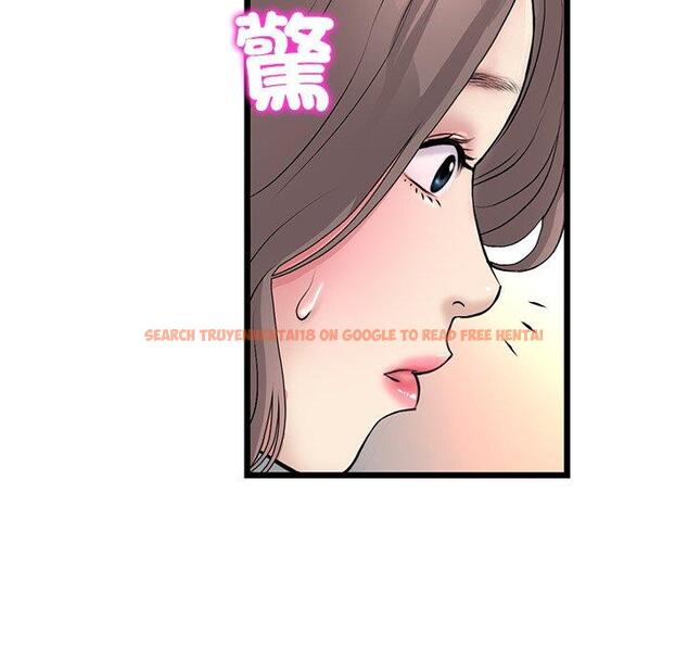 查看漫画與初戀的危險重逢/當初戀變成繼母 - 第33話 - tymanga.com中的1390210图片