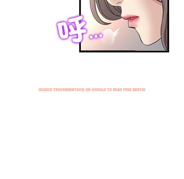 查看漫画與初戀的危險重逢/當初戀變成繼母 - 第33話 - tymanga.com中的1390233图片