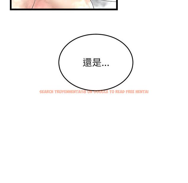查看漫画與初戀的危險重逢/當初戀變成繼母 - 第33話 - tymanga.com中的1390236图片