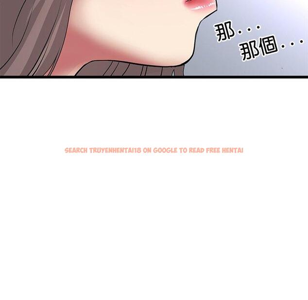查看漫画與初戀的危險重逢/當初戀變成繼母 - 第33話 - tymanga.com中的1390266图片