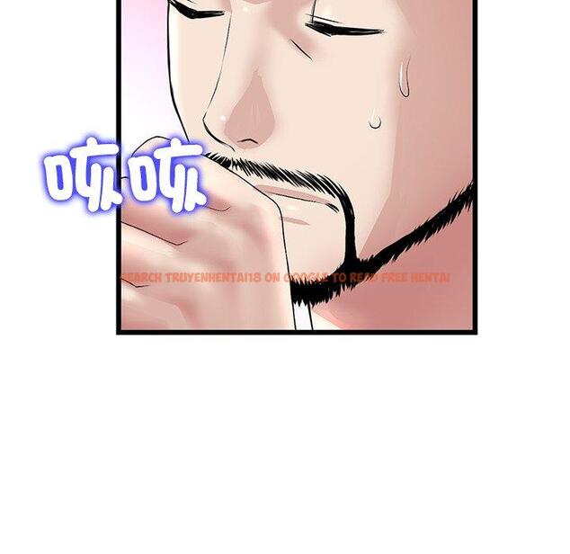 查看漫画與初戀的危險重逢/當初戀變成繼母 - 第33話 - tymanga.com中的1390274图片