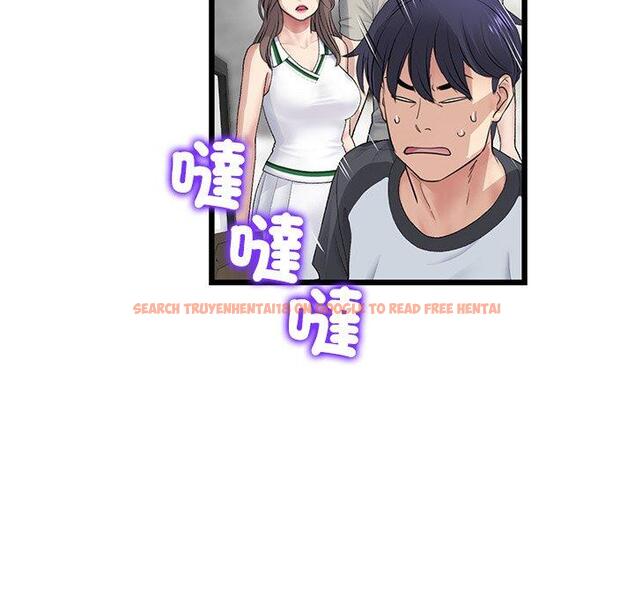 查看漫画與初戀的危險重逢/當初戀變成繼母 - 第33話 - tymanga.com中的1390299图片