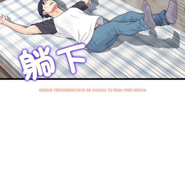 查看漫画與初戀的危險重逢/當初戀變成繼母 - 第33話 - tymanga.com中的1390305图片