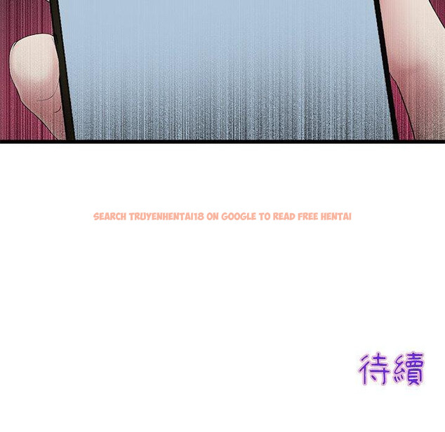 查看漫画與初戀的危險重逢/當初戀變成繼母 - 第33話 - tymanga.com中的1390320图片