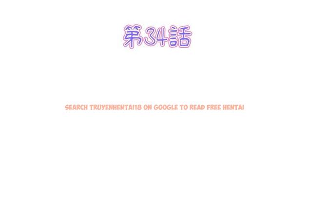 查看漫画與初戀的危險重逢/當初戀變成繼母 - 第34話 - tymanga.com中的1397624图片