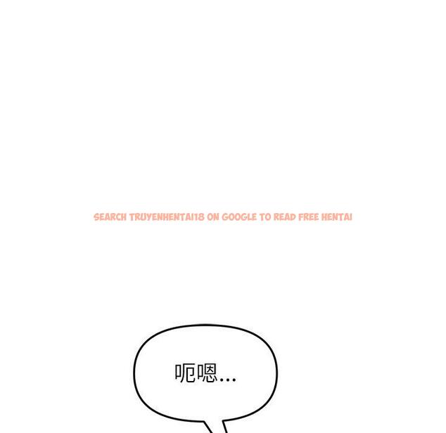 查看漫画與初戀的危險重逢/當初戀變成繼母 - 第34話 - tymanga.com中的1397629图片