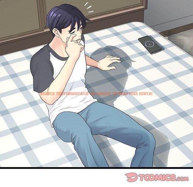 查看漫画與初戀的危險重逢/當初戀變成繼母 - 第34話 - tymanga.com中的1397633图片