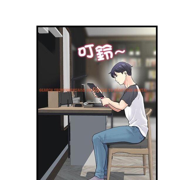 查看漫画與初戀的危險重逢/當初戀變成繼母 - 第34話 - tymanga.com中的1397638图片