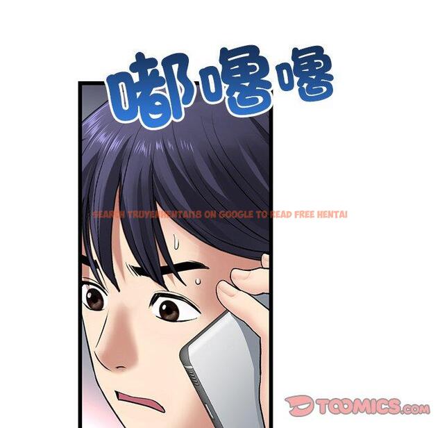 查看漫画與初戀的危險重逢/當初戀變成繼母 - 第34話 - tymanga.com中的1397649图片