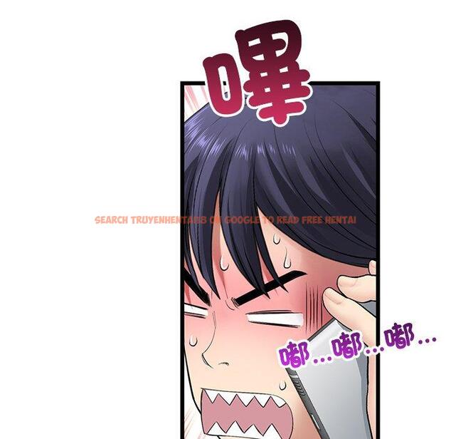 查看漫画與初戀的危險重逢/當初戀變成繼母 - 第34話 - tymanga.com中的1397651图片