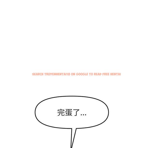查看漫画與初戀的危險重逢/當初戀變成繼母 - 第34話 - tymanga.com中的1397653图片