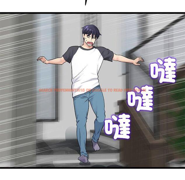 查看漫画與初戀的危險重逢/當初戀變成繼母 - 第34話 - tymanga.com中的1397654图片