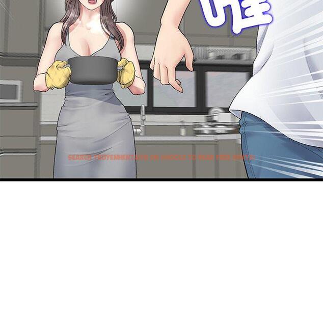 查看漫画與初戀的危險重逢/當初戀變成繼母 - 第34話 - tymanga.com中的1397666图片