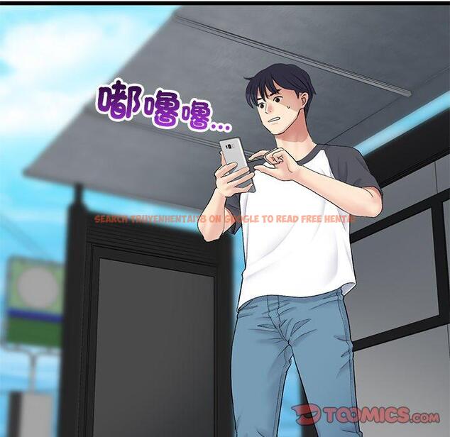 查看漫画與初戀的危險重逢/當初戀變成繼母 - 第34話 - tymanga.com中的1397673图片