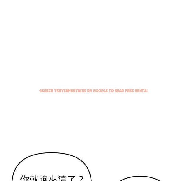 查看漫画與初戀的危險重逢/當初戀變成繼母 - 第34話 - tymanga.com中的1397683图片