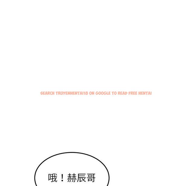 查看漫画與初戀的危險重逢/當初戀變成繼母 - 第34話 - tymanga.com中的1397695图片
