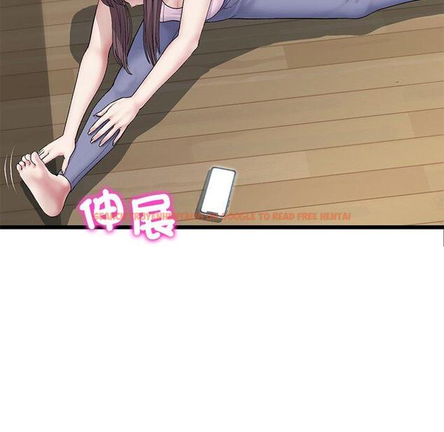 查看漫画與初戀的危險重逢/當初戀變成繼母 - 第34話 - tymanga.com中的1397702图片
