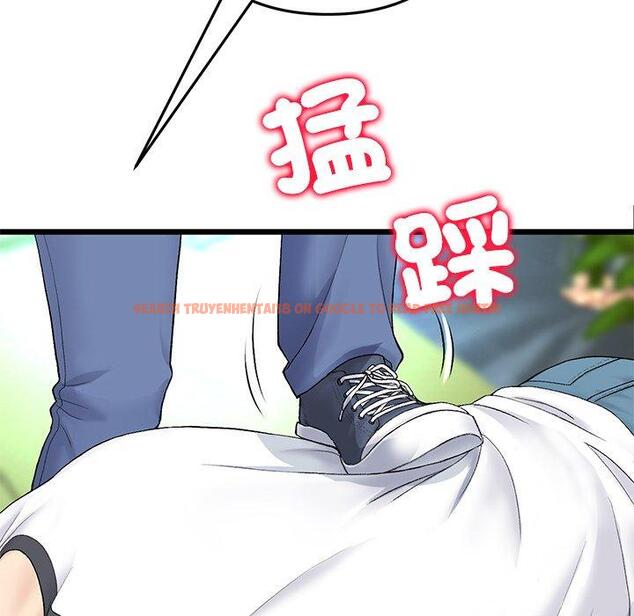 查看漫画與初戀的危險重逢/當初戀變成繼母 - 第34話 - tymanga.com中的1397704图片