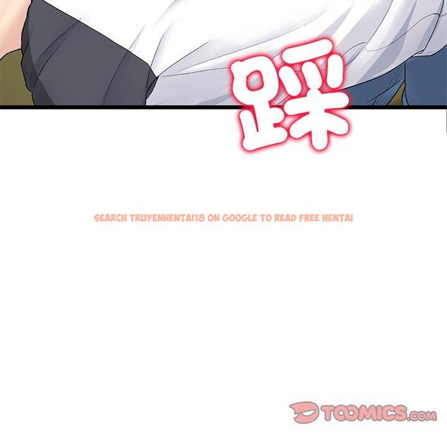 查看漫画與初戀的危險重逢/當初戀變成繼母 - 第34話 - tymanga.com中的1397705图片