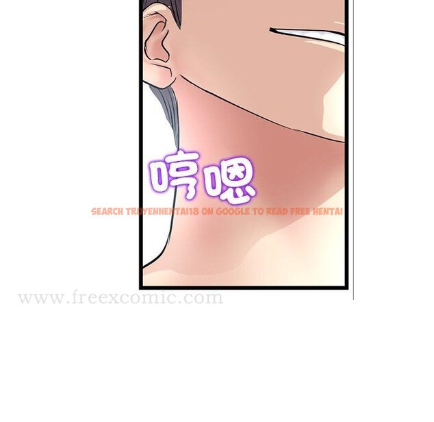 查看漫画與初戀的危險重逢/當初戀變成繼母 - 第34話 - tymanga.com中的1397715图片