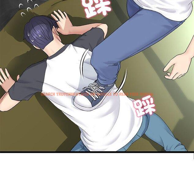 查看漫画與初戀的危險重逢/當初戀變成繼母 - 第34話 - tymanga.com中的1397718图片