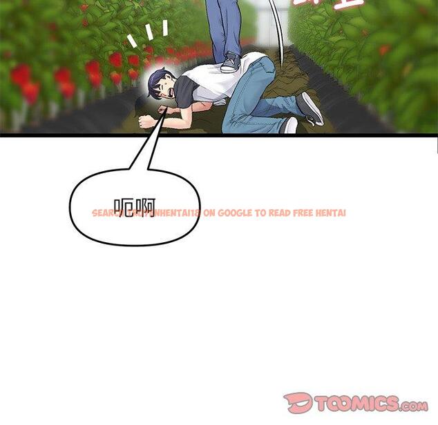 查看漫画與初戀的危險重逢/當初戀變成繼母 - 第34話 - tymanga.com中的1397721图片