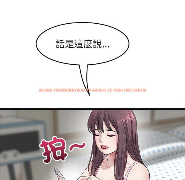 查看漫画與初戀的危險重逢/當初戀變成繼母 - 第34話 - tymanga.com中的1397725图片