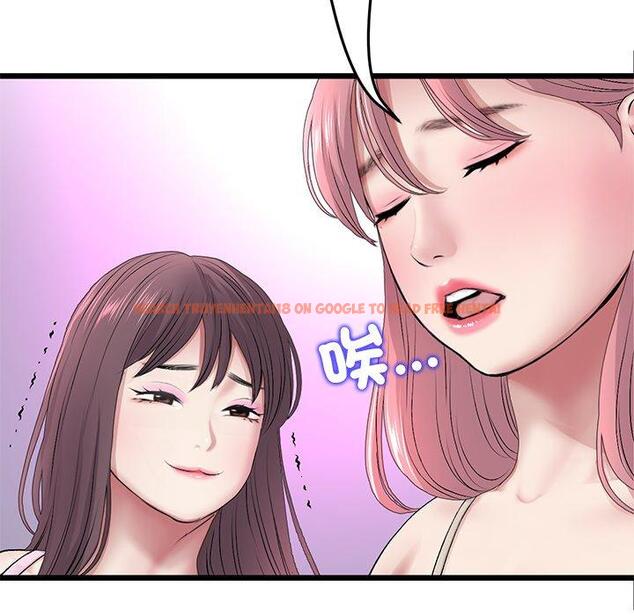 查看漫画與初戀的危險重逢/當初戀變成繼母 - 第34話 - tymanga.com中的1397736图片