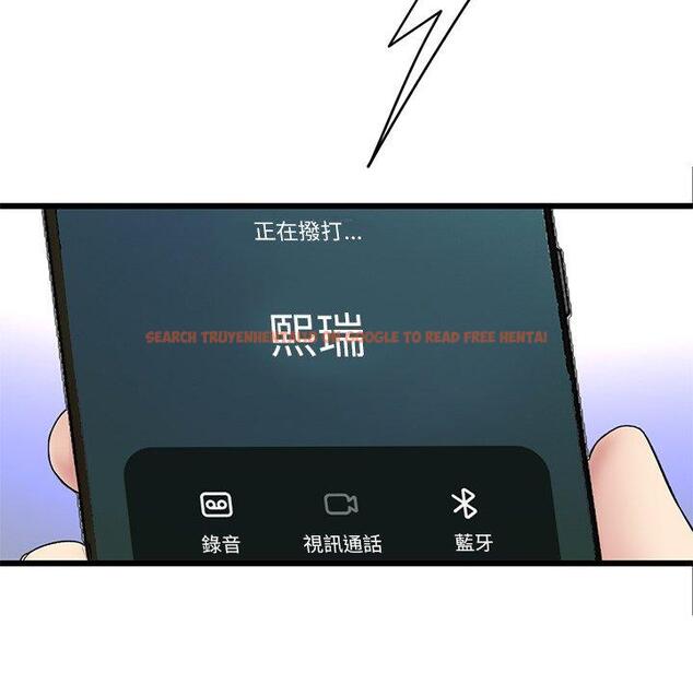 查看漫画與初戀的危險重逢/當初戀變成繼母 - 第34話 - tymanga.com中的1397751图片