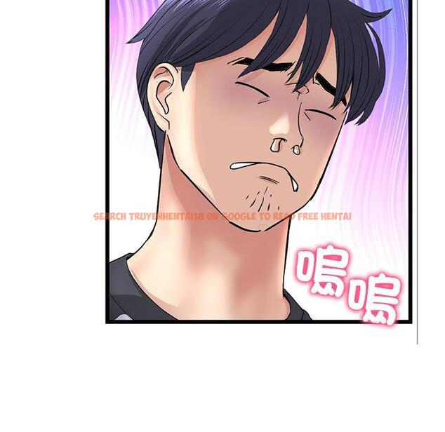 查看漫画與初戀的危險重逢/當初戀變成繼母 - 第34話 - tymanga.com中的1397757图片