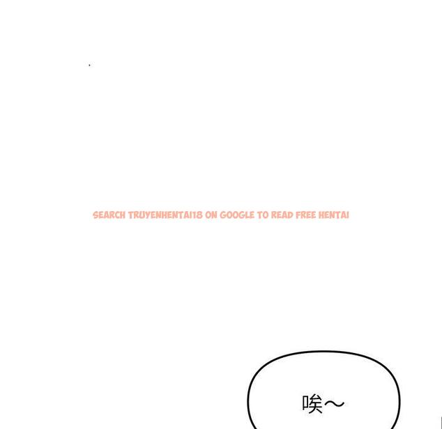 查看漫画與初戀的危險重逢/當初戀變成繼母 - 第34話 - tymanga.com中的1397758图片