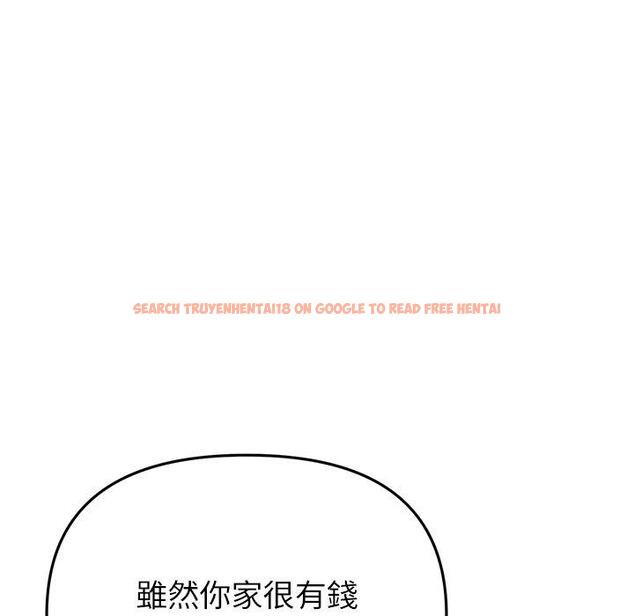 查看漫画與初戀的危險重逢/當初戀變成繼母 - 第34話 - tymanga.com中的1397779图片