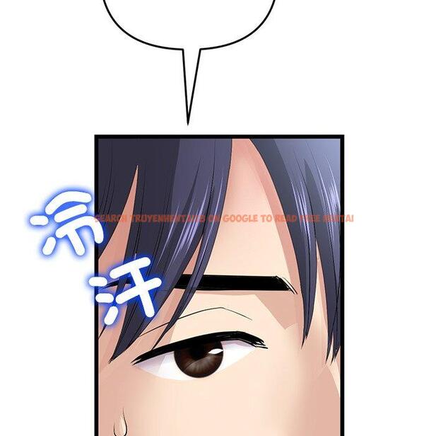 查看漫画與初戀的危險重逢/當初戀變成繼母 - 第34話 - tymanga.com中的1397783图片