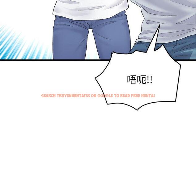 查看漫画與初戀的危險重逢/當初戀變成繼母 - 第34話 - tymanga.com中的1397787图片
